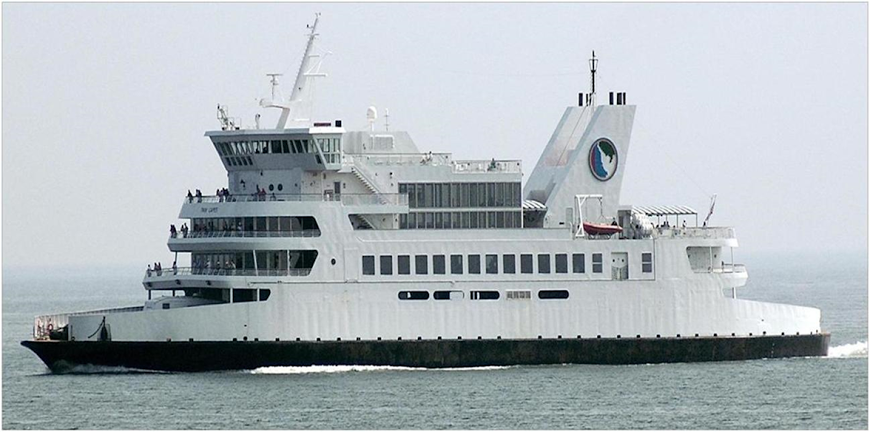 Cape May-Lewes Ferry Cape May-Lewes Ferry